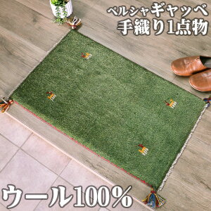 yXg20HI5%OFFN[|z Mbx փ}bg yV Mbx C  50x80cm D Mx   E[ lp   O~ O イ VRf  O}