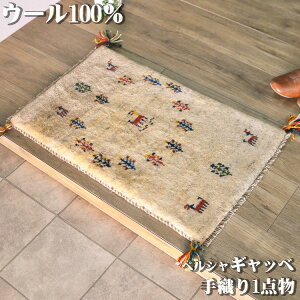 Mbx փ}bg yV Mbx C  50x80cm D Mx   E[ lp   O~ O イ VRf  O}bg }bg ANZg}bg 