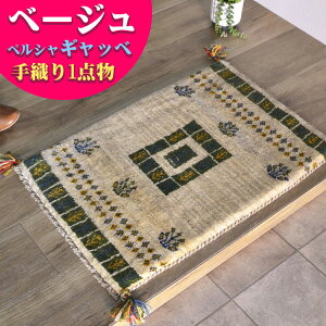 y48HIő500~OFFN[|z Mbx փ}bg yV Mbx C  50x80cm D Mx   E[ lp   O~ O イ VRf  O}