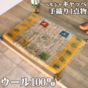 Mbx փ}bg yV Mbx C  50x80cm D Mx   E[ lp   O~ O イ VRf  O}bg }bg ANZg}bg 