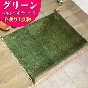 Mbx փ}bg yV Mbx C  60x90cm D Mx   E[ lp   O~ O イ VRf  O}bg }bg ANZg}bg 