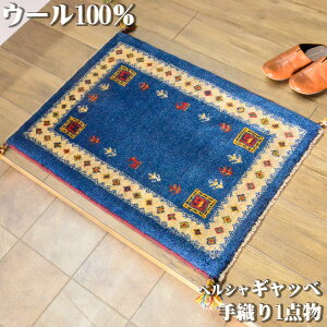 yJn2HI7OFFN[|z Mbx փ}bg yV Mby C  60x90cm D Mx   E[ lp  O~ O イ VRf  O}bg }b