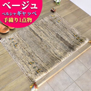 y20HI3OFFN[|z Mbx փ}bg yV Mby C  60x90cm D Mx   E[ lp  O~ O イ VRf  O}bg }
