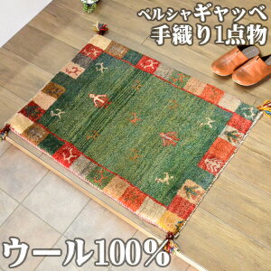y20HI5OFFN[|z Mbx փ}bg yV Mby C  60x90cm D Mx   E[ lp  O~ O イ VRf  O}bg }