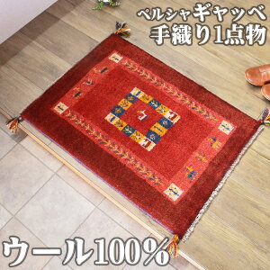 yXg20HI5%OFFN[|z Mbx փ}bg yV Mbx C  60x90cm D Mx   E[ lp   O~ O イ VRf  O}