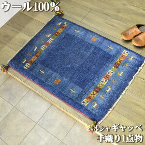 y11/1Iő1,000~OFFN[|z Mbx փ}bg yV Mbx C  60x90cm D Mx   E[ lp   O~ O イ VRf  O