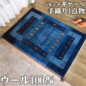 yjIN[|z Mbx փ}bg yV Mbx C  80x120cm D Mx   E[ lp   O~ O イ VRf  