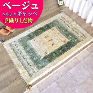 Mbx փ}bg yV Mbx C  80x120cm D Mx   E[ lp   O~ O イ VRf  O}bg }bg ANZg}bg 