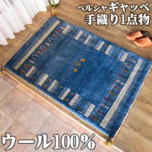 yXg20HI5%OFFN[|z Mbx փ}bg yV Mbx C  80x120cm D Mx   E[ lp   O~ O イ VRf  O}