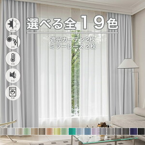 yszJ[e 4 Zbg Ռ 1 ՔM Չ Ց ۉ 􂦂 100 150 200 킢  ~[ [X k UVJbg i rO Q q  n  sN O