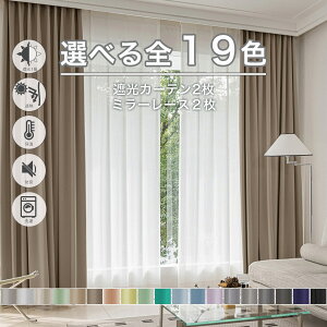 yszJ[e 4 Zbg Ռ 1 ՔM Չ Ց ۉ 􂦂 100 150 200 킢  ~[ [X k UVJbg i rO Q q  n  sN O