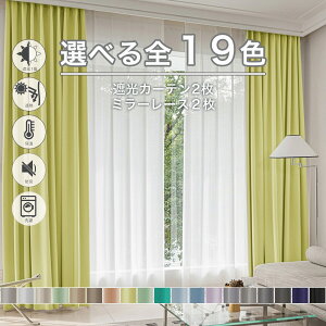 yszJ[e 4 Zbg Ռ 1 ՔM Չ Ց ۉ 􂦂 100 150 200 킢  ~[ [X k UVJbg i rO Q q  n  sN O