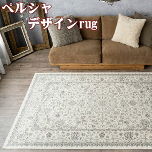 O xM[O~ O}bg 195×195 PbgD  O J[ybg 2 yV O~  N[  zCg n zbgJ[ybgJo[ O~ イ