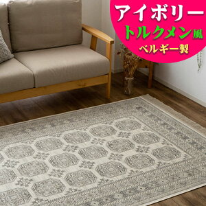 O}bg 3 gCo  O~ 195x250 cm  O {n gN pLX^  PbgD  xM[ NVbN Be[W J[ybg ANZgO イ 