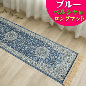 Lb`}bg 180  VN^b` }bg 50×180cm  镵͋C O}bg yVO~  bh O[ x[W AC{[ bh xM[ O~ L~  k t 
