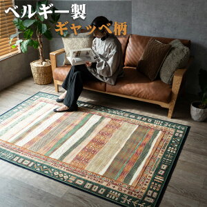 yjIN[|z VN̕IOEJ[ybg Mx  Mbx  3p 195×250 xM[O~ u[ zbgJ[ybgJo[ J[ybg