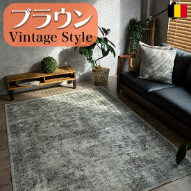 【ラスト20H限定！5%OFFクーポン】 ラグ アンティーク 風 ベルギー絨毯 薄手 モケット織り カーペット 195×195 2畳 じゅうたん アクセントラグ ヴィンテージ ラグ ホットカーペットカバー ラグ おしゃれ ラグマット