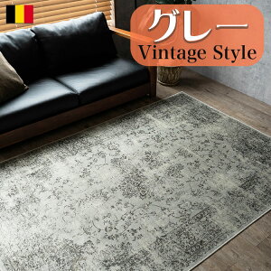 O AeB[N  xM[O~  PbgD J[ybg 195×195 2 イ ANZgO Be[W O zbgJ[ybgJo[ O  O}bg