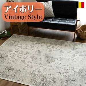 O AeB[N  xM[O~  PbgD J[ybg ANZgO 135×195 Be[W O zbgJ[ybgJo[ O  O}bg O~