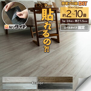 yjIN[|z tA^C \邾 V[^Cv \^C Ebh