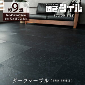 tA^C  u 6 3 1.5 嗝 Xg[   ^CJ[ybg ^C J[ybg 112 Xg[V[Y  V[g DIY t[O }bg _CjO 