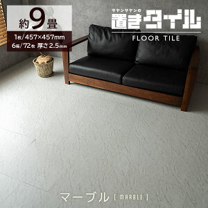 tA^C  u 6 3 1.5 嗝 Xg[   ^CJ[ybg ^C J[ybg 112 Xg[V[Y  V[g DIY t[O }bg _CjO 