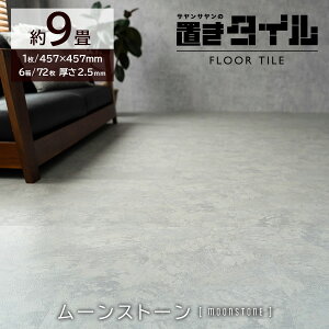 yN[|p20OFFIz tA^C  u 6 3 1.5 嗝 Xg[   ^CJ[ybg ^C J[ybg 112 Xg[V[Y  V[g DIY t