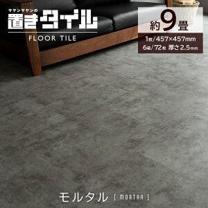 yN[|p20OFFIz tA^C  u 6 3 1.5 嗝 Xg[   ^CJ[ybg ^C J[ybg 112 Xg[V[Y  V[g DIY t