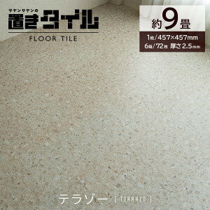 tA^C  u 6 3 1.5 嗝 Xg[   ^CJ[ybg ^C J[ybg 112 Xg[V[Y  V[g DIY t[O }bg _CjO 