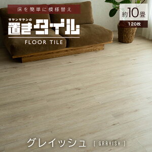 y39HI5OFFN[|z tA^C  u 6 3 2 1 ؖ  ^C J[ybg Ebh 124 i`V[Y  V[g DIY t[O }bg _