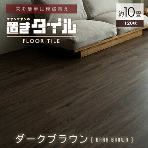 y11/1Iő1,000~OFFN[|z tA^C  u 6 3 2 1 ؖ  ^C J[ybg Ebh 124 i`V[Y  V[g DIY t[O }b