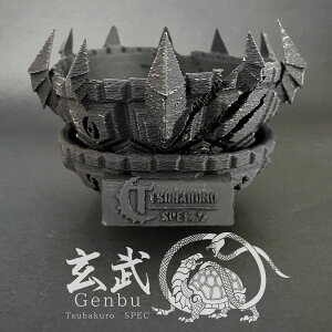 Aؔ AKx  3Dvg 򍪐A T{e `^m^ IV ϗtAbV Xbg R[fbNX   uh ubN 3Dv^[ 3d  A T