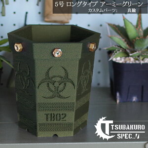 AKx  Aؔ 3Dvg AKx A ϗtA T{e `^m^ G{Xsi IV 򍪐A R[fbNX   ~^[ ubN 3Dv^[ 3d 