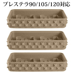 3Dv^[M  g[ gC 󂯎M pM vXeg[ vXev[g vXe90/105/120Ή ubN 琬 c ʋC  lp h~ bV AKx `^m^ 