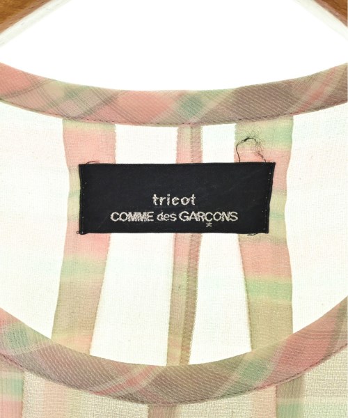 楽天市場】tricot COMME des GARCONS トリココムデギャルソン