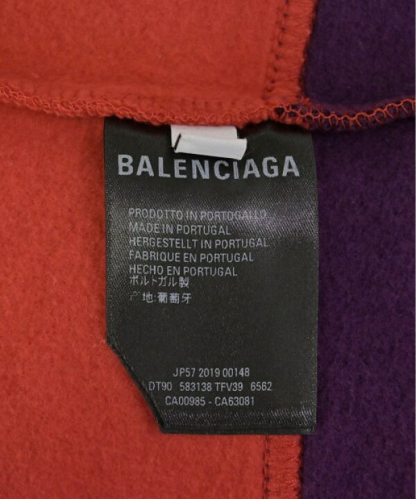 楽天市場】BALENCIAGA バレンシアガスウェット メンズ【中古】【古着 