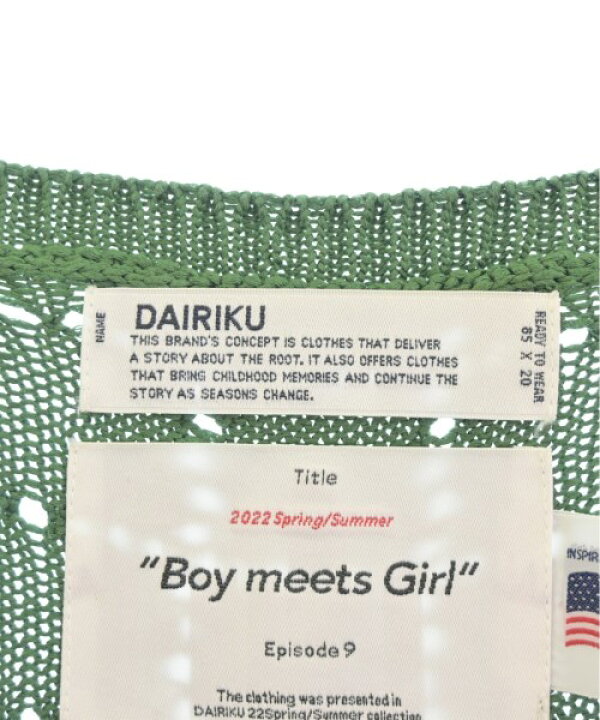 楽天市場】DAIRIKU ダイリクベスト メンズ【中古】【古着】 : RAGTAG 