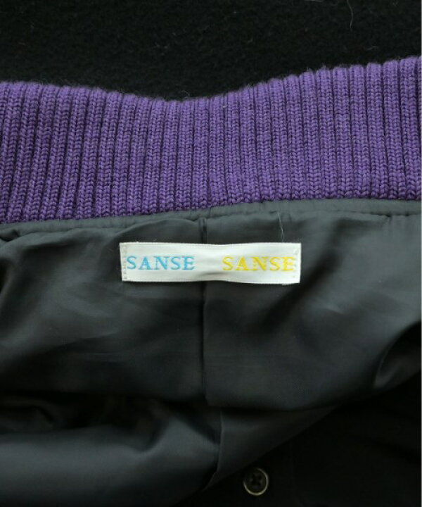 楽天市場】SANSE SANSE サンセサンセスタジャン メンズ【中古】【古着 