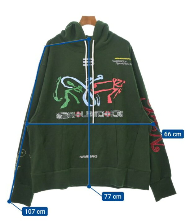 楽天市場】NAMESAKE ネイムセイクパーカー メンズ XL 緑【中古】【古着