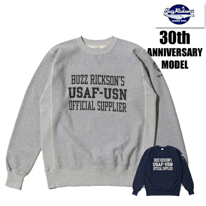 楽天市場】バズリクソンズ BUZZ RICKSON