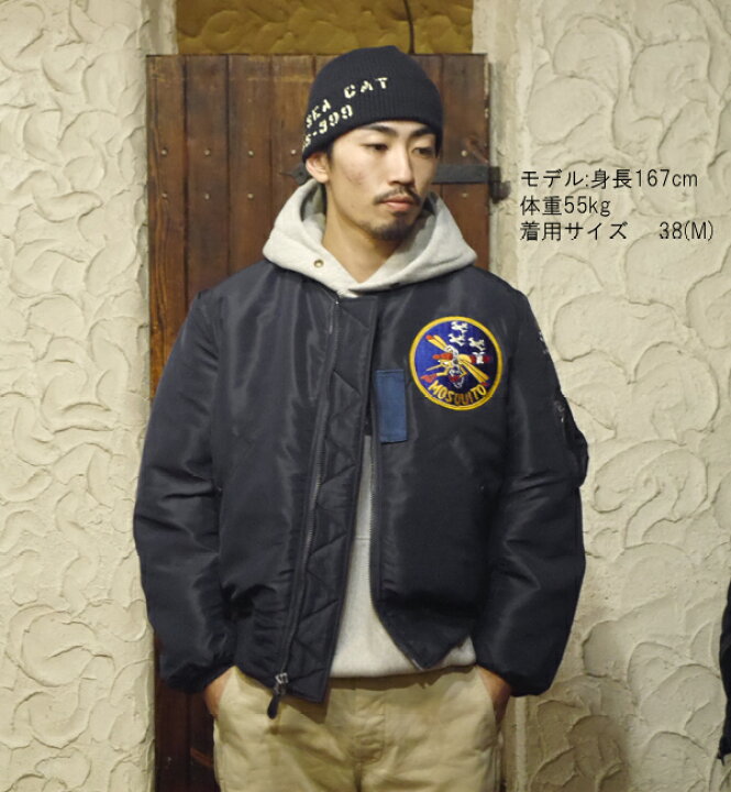 楽天市場】【ラスイチ！40(L)】 バズリクソンズ BUZZ RICKSON