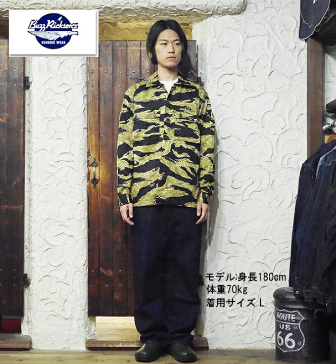 楽天市場】Buzz Rickson