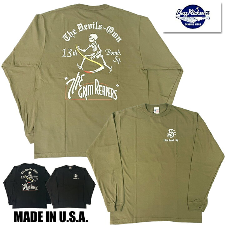 楽天市場】バズリクソンズ BUZZ RICKSONS Tシャツ BR69628 13th BOMB 
