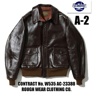 oYN\Y BUZZ RICKSONS tCgWPbg BR80593 tEFA A-2 U[ WPbg nv z[XnCh ~^[ CONTRACT No.W535 AC-23380 ROUGH WEAR {v V[uE Be[W AJ