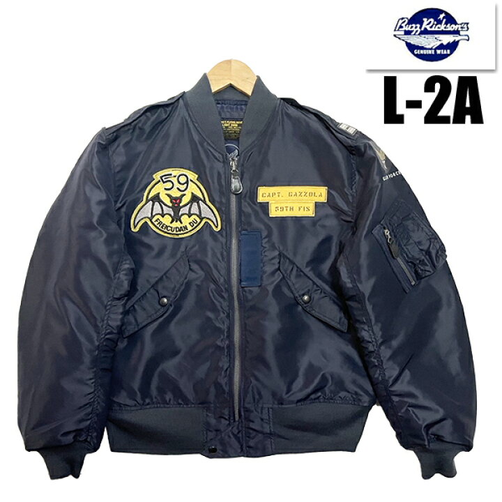 楽天市場】バズリクソンズ BUZZ RICKSON 