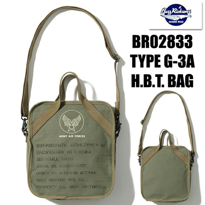 楽天市場】バズリクソンズ BUZZ RICKSONS ショルダーバッグ BR02833 
