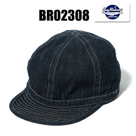 バズリクソンズ BUZZ RICKSON'S デニムキャップ BR02308 HAT WORKING DENIM (MOD) 帽子 デニム ワーキング ハット 帽子 ヴィンテージ ミリタリー インディゴ アメカジ 東洋エンタープライズ 小物 プレゼント ラッピング対応可能 メンズ 定番