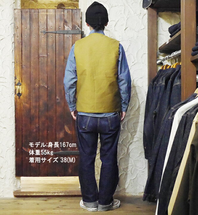 楽天市場】バズリクソンズ BUZZ RICKSON