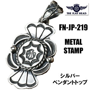 �t���b�g�w�b�h THE FLAT HEAD �y���_���g�g�b�v FN-JP-219 METAL STAMP �V���o�[ 925 �A�N�Z�T���[ �W���G���[ �A���J�W �o�C�J�[ ���� �j�� �����Y ���b�s���O ���{�� ���