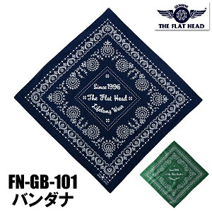 �t���b�g�w�b�h THE FLAT HEAD �o���_�i FN-GB-101 ���� �t�����[���`�[�t �唻 �R�b�g��100�� ���� �E�G�X�^���� �A�����J�� �A���J�W �o�C�J�[ �����Y �l�C�r�[ �O���[�� �v���[���g �H�~ �V��